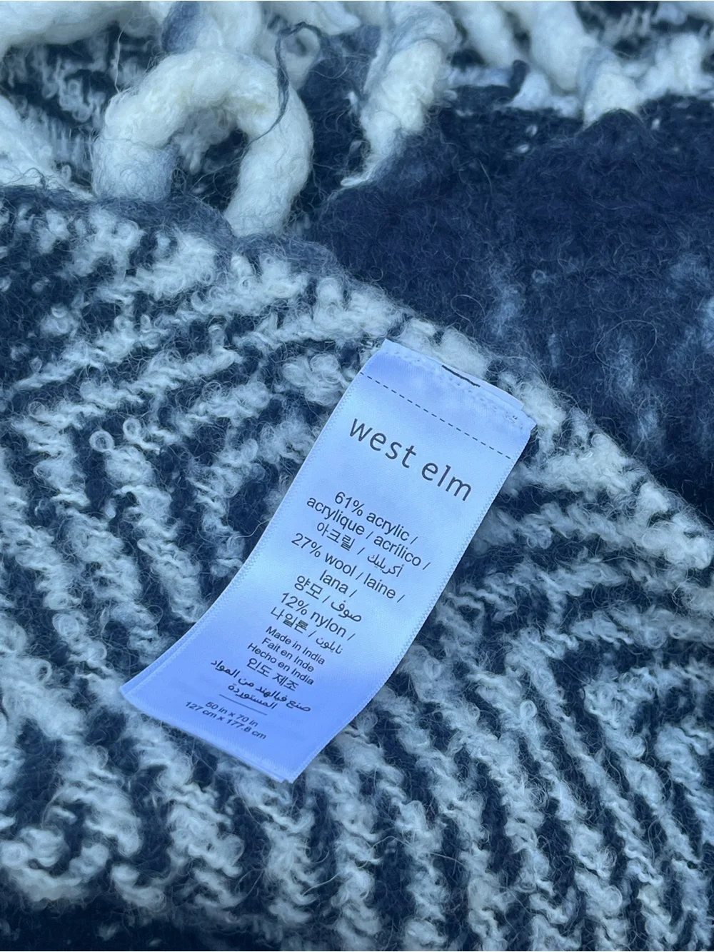 FLASH SALE SUNDAY West Elm Throw PRICED TO GO. Price firm